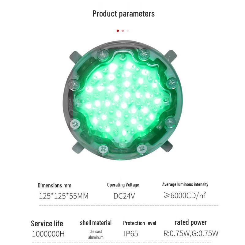 Palide Round LED Traffic Road Stud
