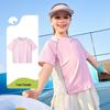 Lemonkid Kids' "Little Ice Nest" Quick-Dry Sun Protection T-Shirt
