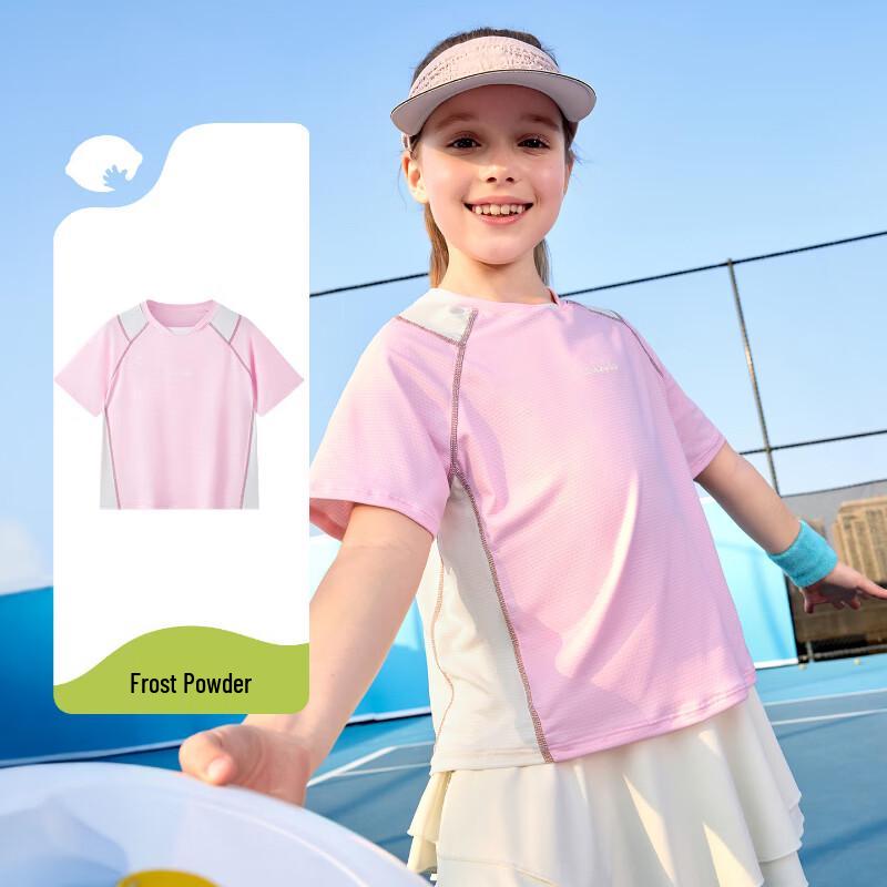 Lemonkid Kids' "Little Ice Nest" Quick-Dry Sun Protection T-Shirt