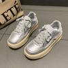 Flat All-match Small White Shoes Women 2024 Summer New Breathable Simple Retro Board Shoes Sports Casual Shoes