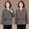 2026 New Spring Lapel Jacket for Middle-Aged & Elderly Women - Stylish Casual Top for Spring/Autumn