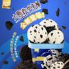 Vaschette di Gelato Family Pack Wall's