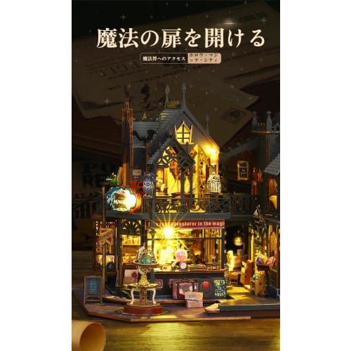 Miniature Dollhouse Kit, DIY Book Nook, 3D Puzzle, Wooden Mini Dollhouse, 3D Miniature Handmade Kit Set with LED Lights and Furniture, Magical Forest