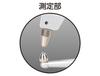 Shinwa Sokutei Digital Caliper Gauge 0-25mm Flat Rod 73732