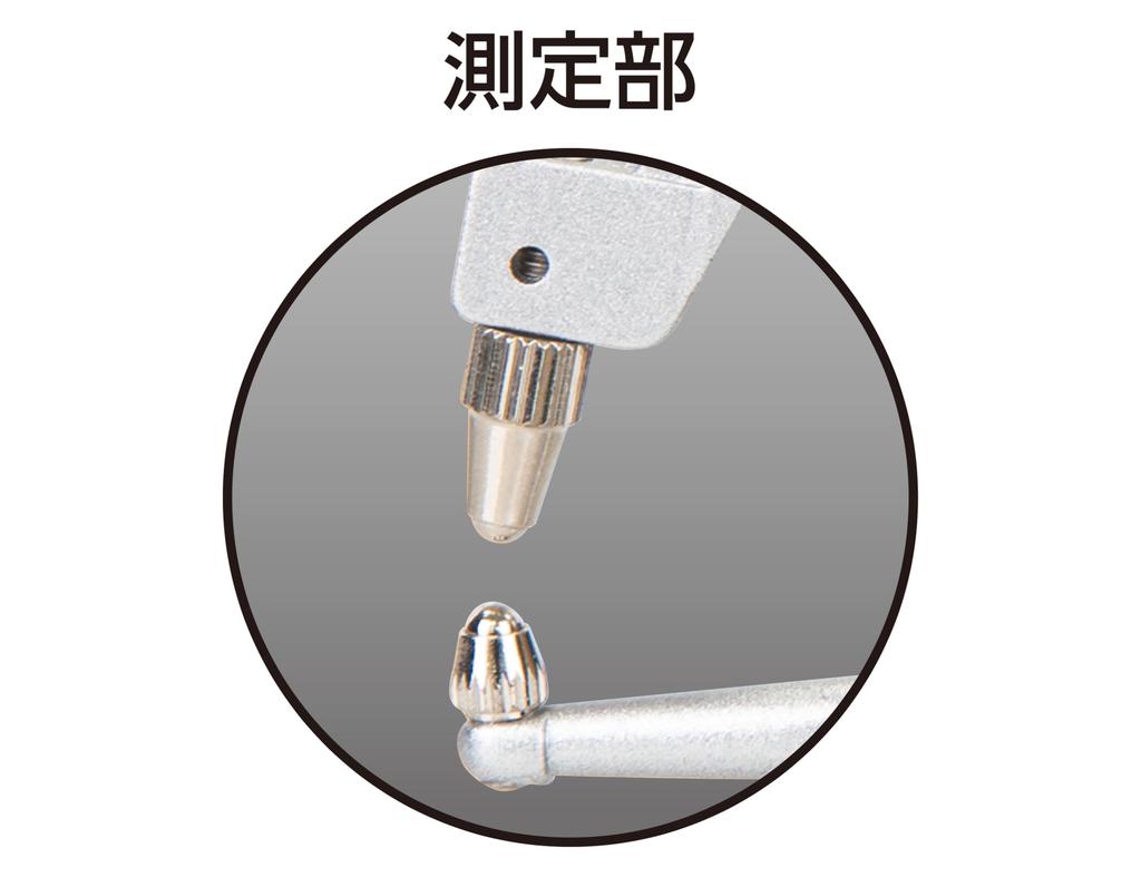 Shinwa Sokutei Digital Caliper Gauge 0-25mm Flat Rod 73732