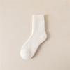 "Women's Warm Fleece Mid-Tube Socks - Cozy Terry Floor & Sleeping Socks"