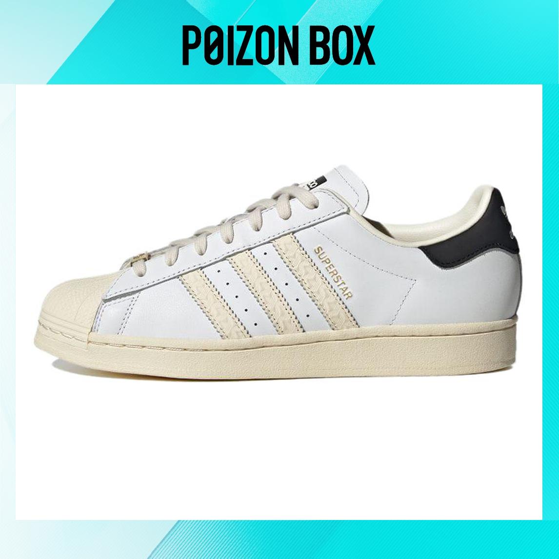 

кроссовки adidas originals Superstar Skateboarding Shoes Unisex ID4675