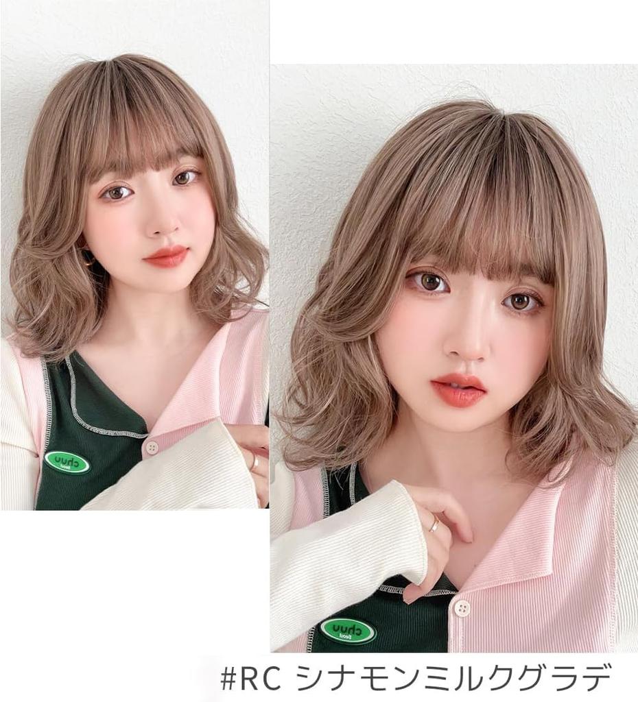 [BrightLala] Women's Bob Medium Natural Full Wig, Bob Hairstyle, Wavy, hf1235-RC
