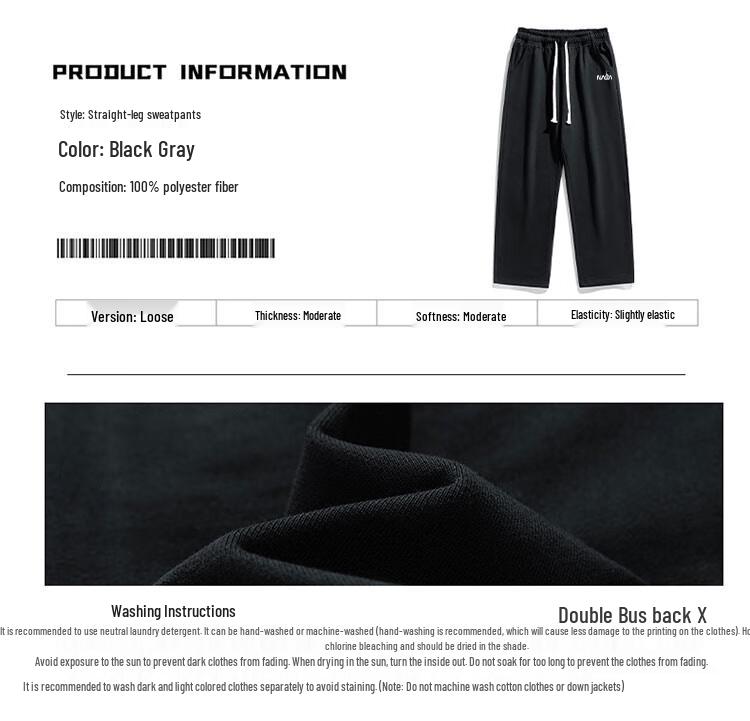 NASA MARVEL Men's Casual Jogger Sweatpants