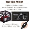 Searhestars Kotatsu Table for Single Persons, Energy-Saving, Temperature-Controlled, Foot Warmer, Mini Stove, Foot Warmer for Sleeping, Foot Warmer, E