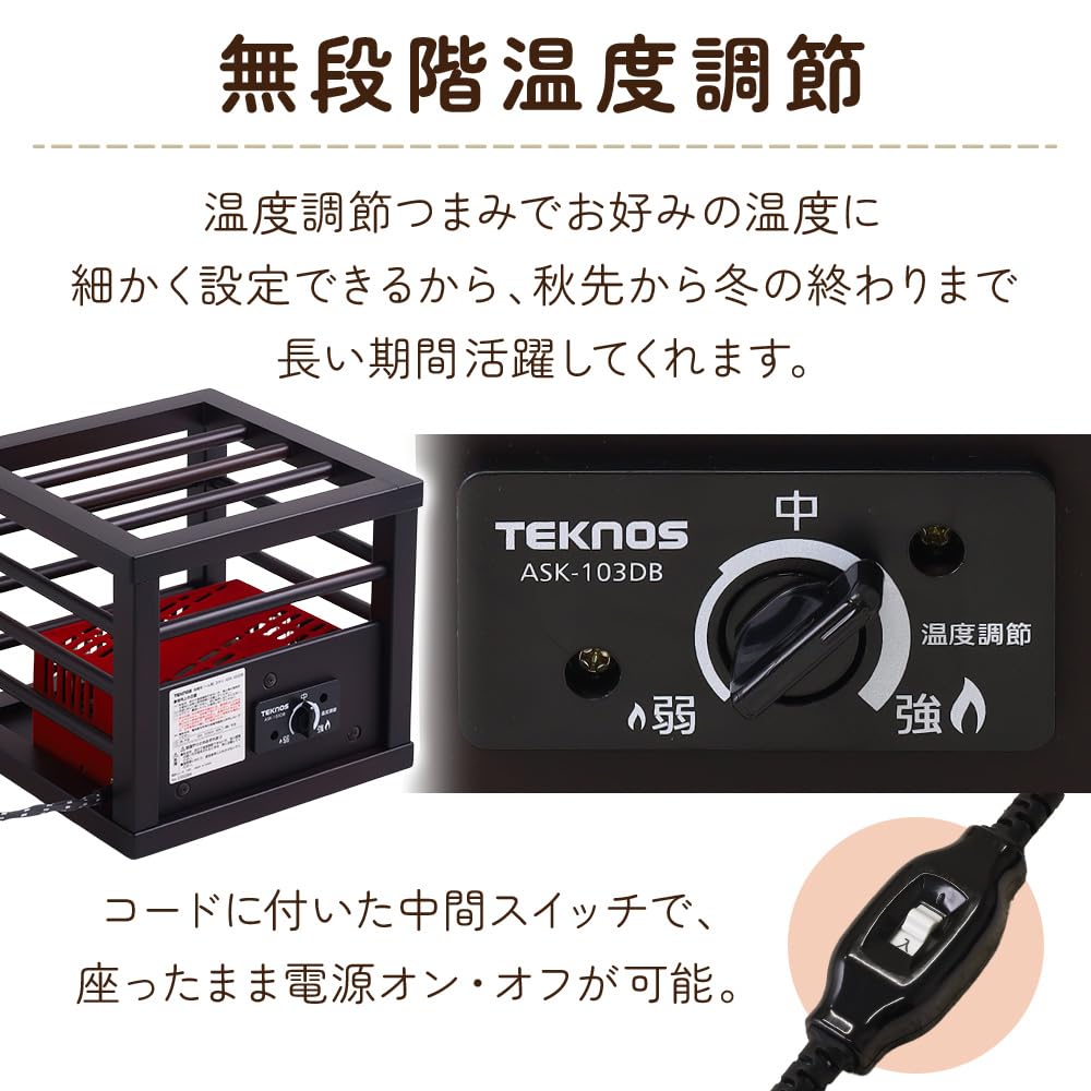 Searhestars Kotatsu Table for Single Persons, Energy-Saving, Temperature-Controlled, Foot Warmer, Mini Stove, Foot Warmer for Sleeping, Foot Warmer, E