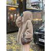 Women's Mid-Length Hooded Coat 2025: Plush Double-Sided Furry Imitation Lambswool for Winter