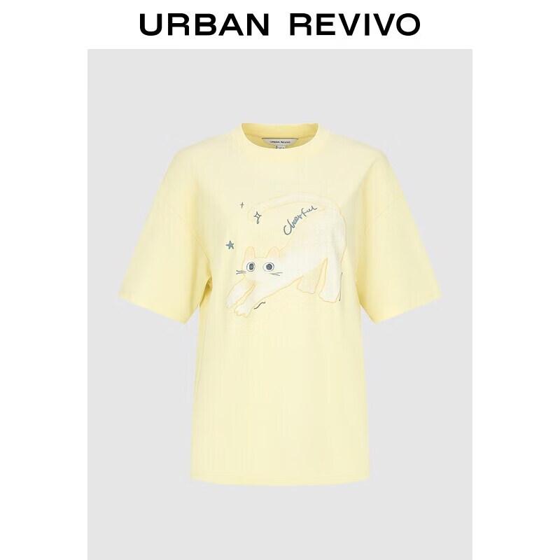 

Women s Pet Print Short Sleeve T-shirt S