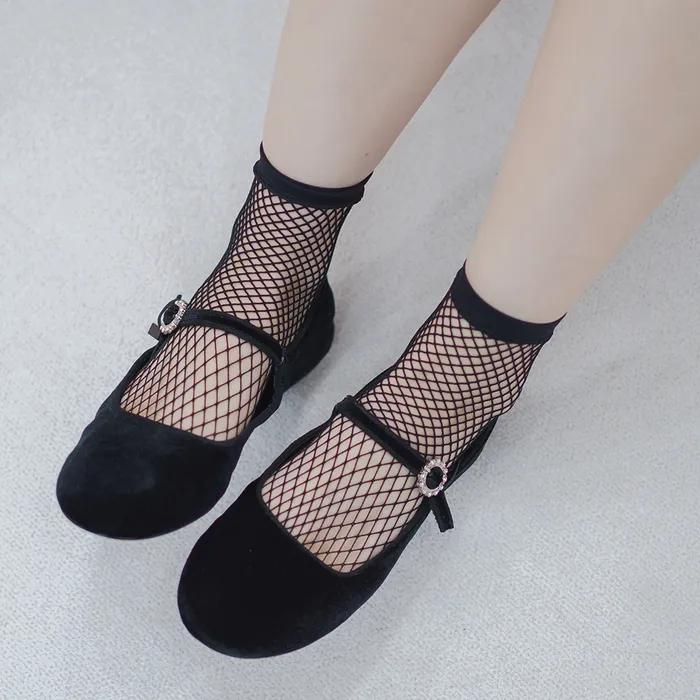 [Gift Wrapping] Sera Mesh Socks