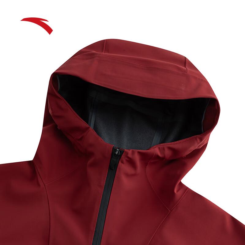 Anta Storm Armor Men's Waterproof Hardshell Jacket