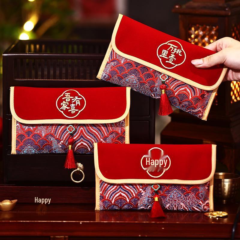 Wedding Engagement Fabric Red Envelope: Double Happiness Change of Address Return Gift