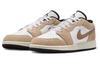 Jordan 1 Low SE 'Brown Elephant' GS DZ5368-201