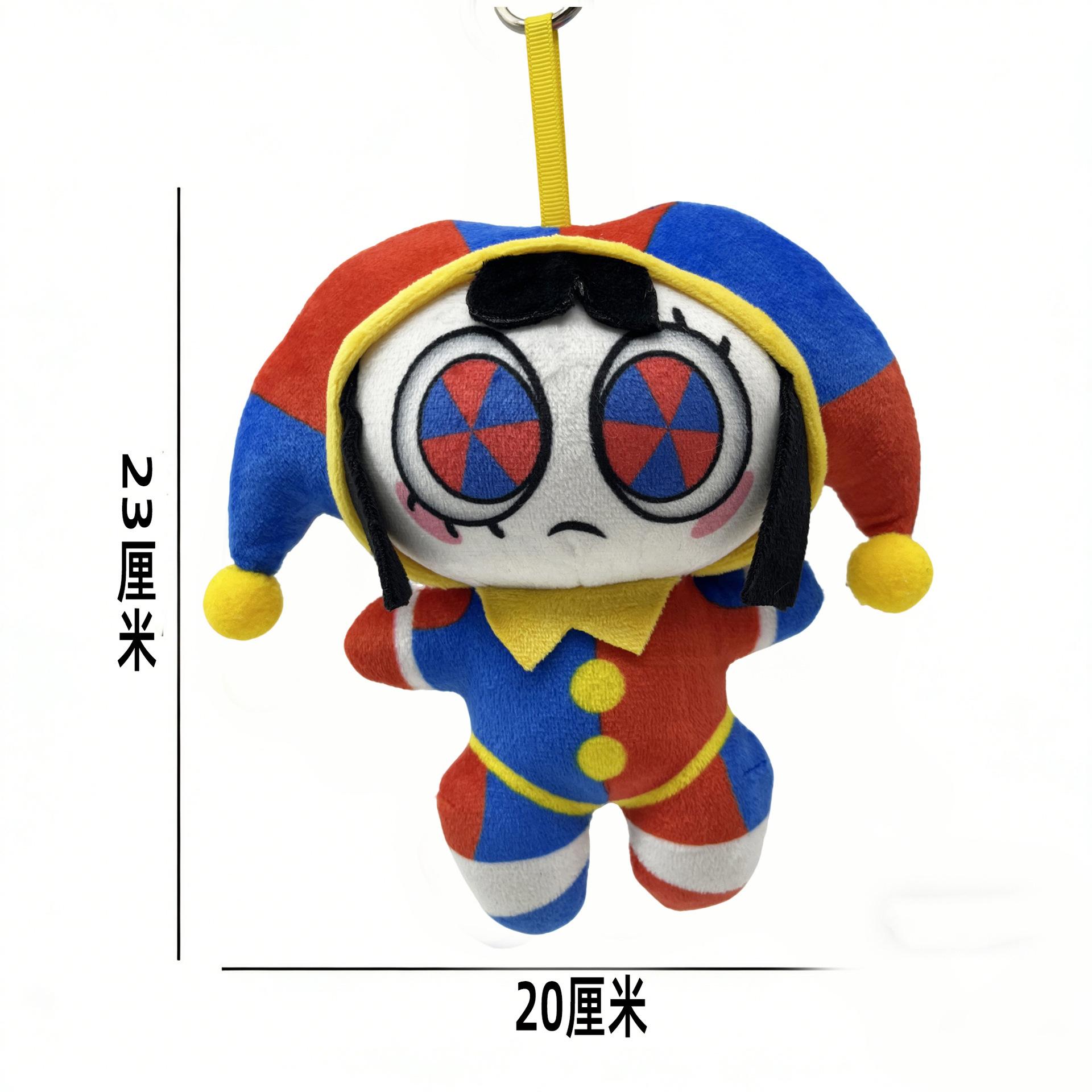 23cm De Geweldige Pluizige Pluche Hanger Zachte Gevulde Pop Rugzak Ornament Circus Schattig Verjaardag Vakantie Cadeau Voor Fans 23cm