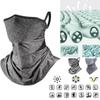 Dustproof Ice Silk Head Cover UV Protection Hanging Ear Cycling Scarf  Unisex