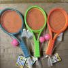 Kids' 41cm Plastic Badminton Racket Set for Outdoor Parent-Child Play