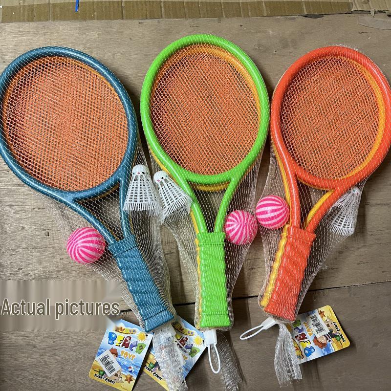 Kids' 41cm Plastic Badminton Racket Set for Outdoor Parent-Child Play