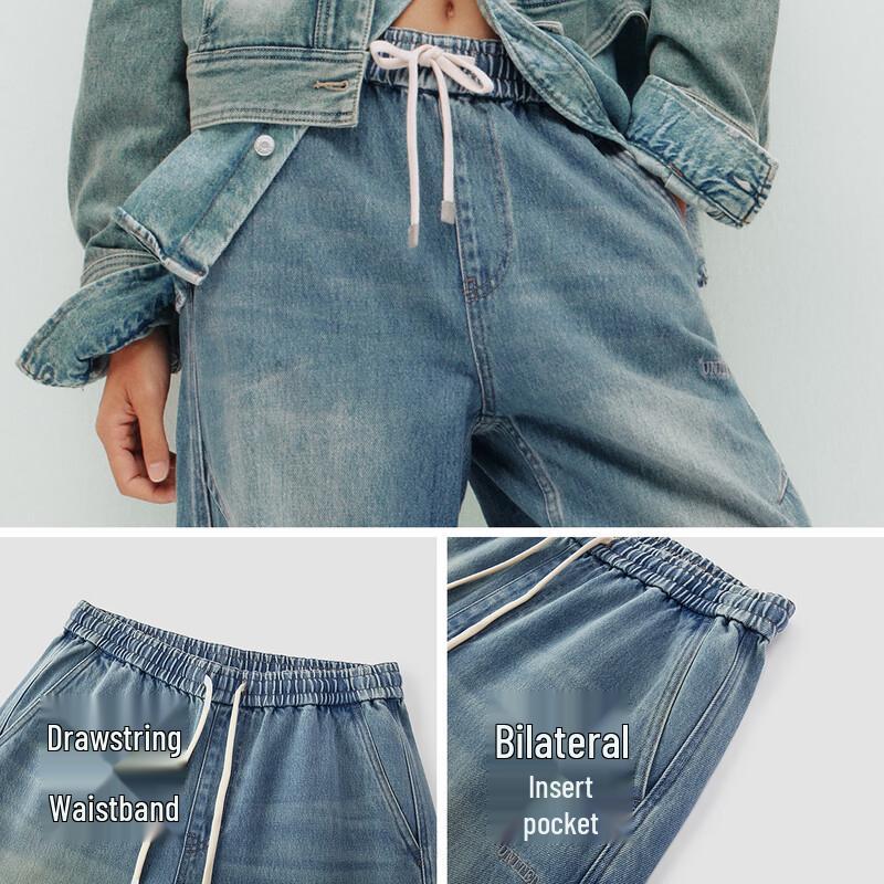 Semir Men's Loose Fit Curved Denim Jeans