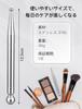 Mellbree Acupressure Facial Pointer Massager for Toxic Facial and Myofascial Release Steel Includes Japanese Instruction Manual Stick, Relief,
