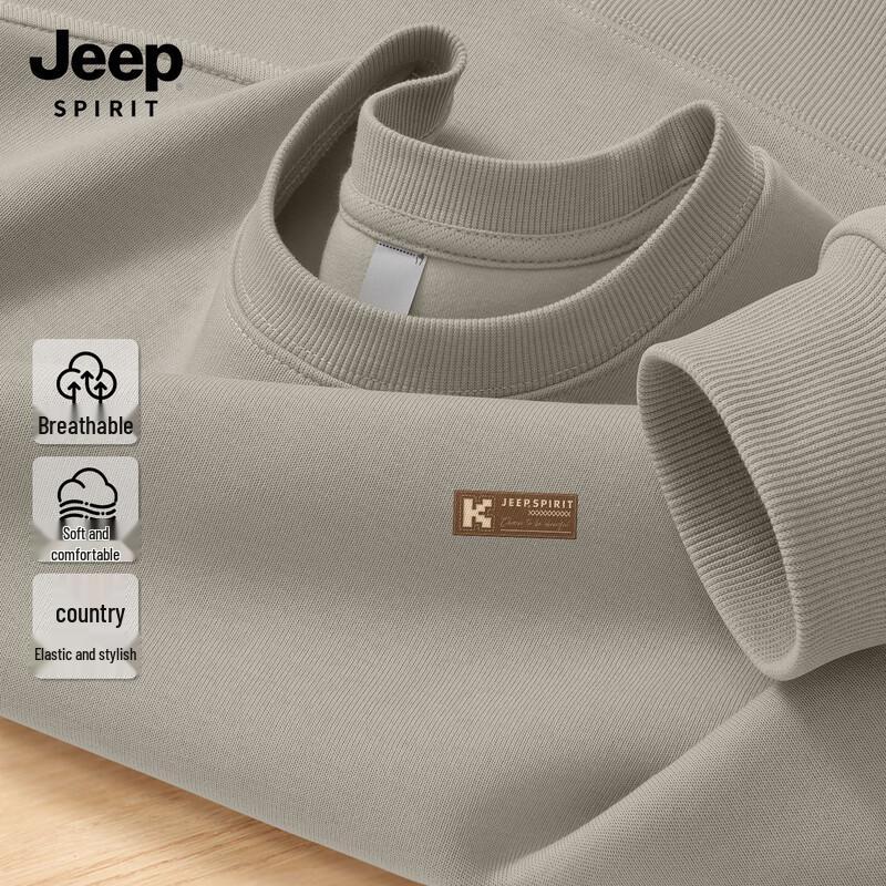 JEEP SPIRIT Men's Crewneck Sweatshirt