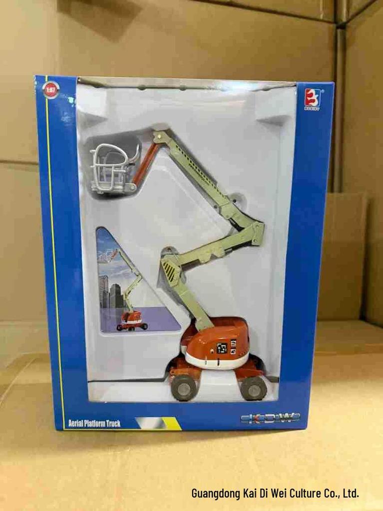 Kaidiewei Alloy Children's Lift Car & Climbing Ladder Rescue Toy