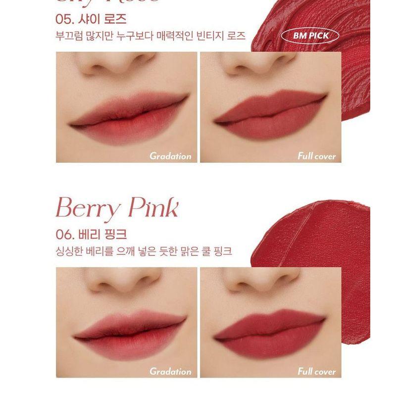 I'M MEME - Color Key Ring Velvet Tint - 7 Colors