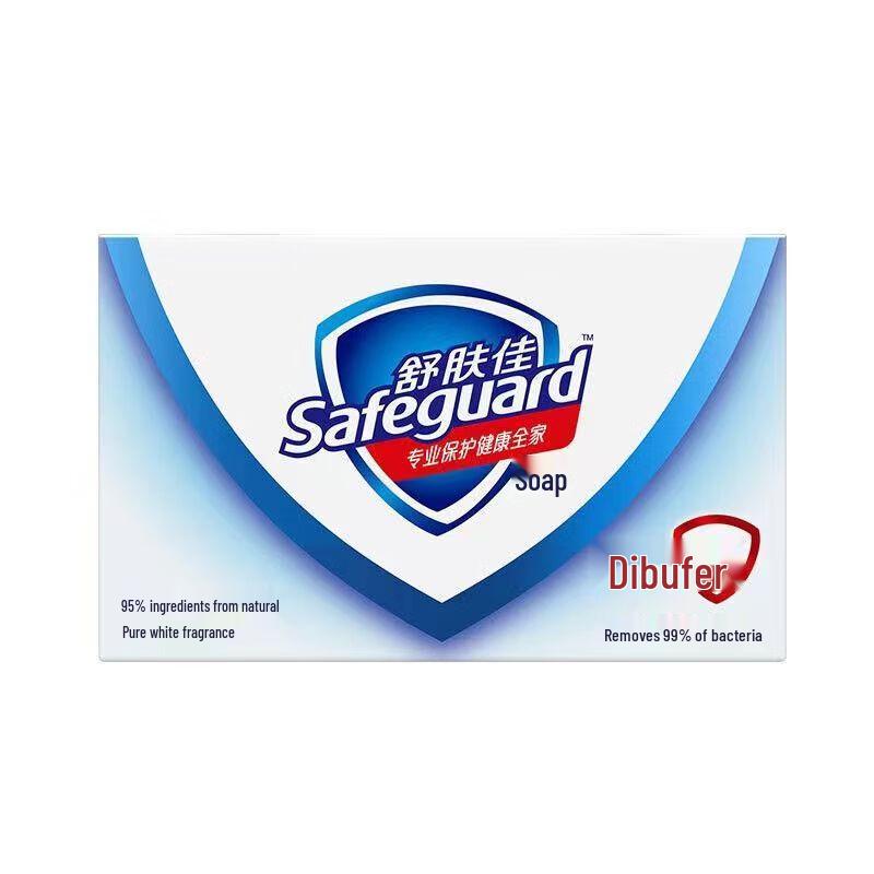 

Safeguard Scented Bar Soap