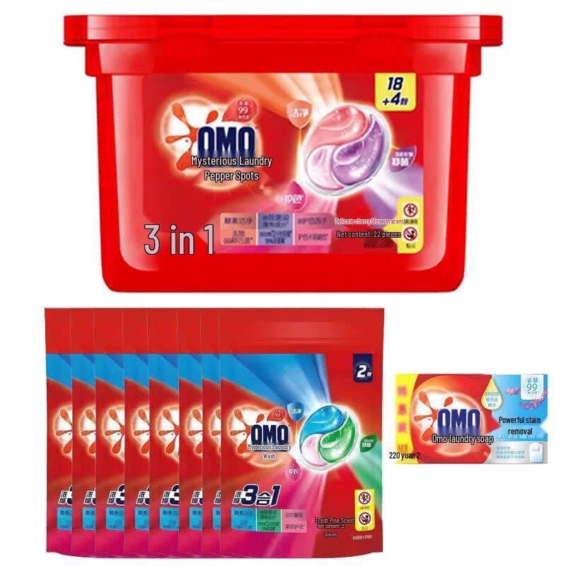 OMO Delicate Cherry Blossom Laundry Care Bundle