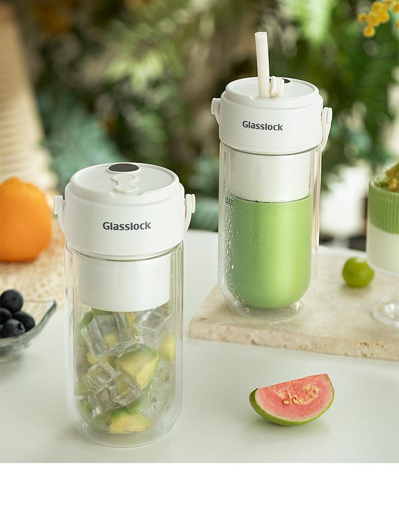 Glasslock Wireless Portable Juicer Cup - Double-Layer Glass for Cold Storage & Ice Crushing