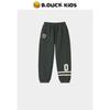 B.Duck Boys' Spring/Autumn Sport Sweatpants 3519