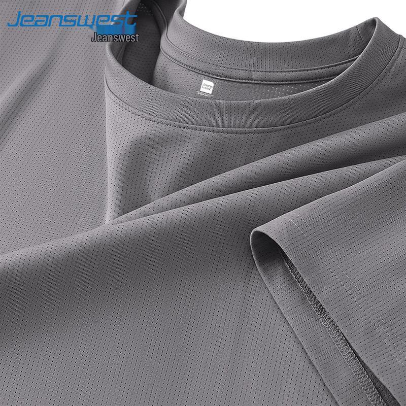 Jeanswest Men's Summer 2026 Ice Silk Mesh Quick-Dry T-Shirt