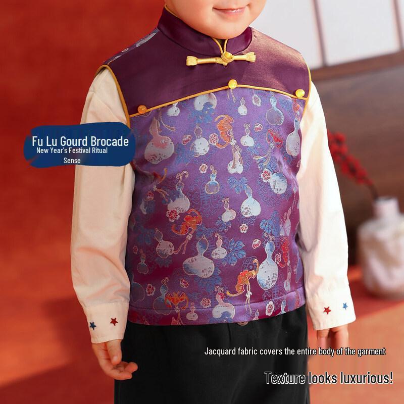 LUSON Baby Boys New Chinese Style Vest 80