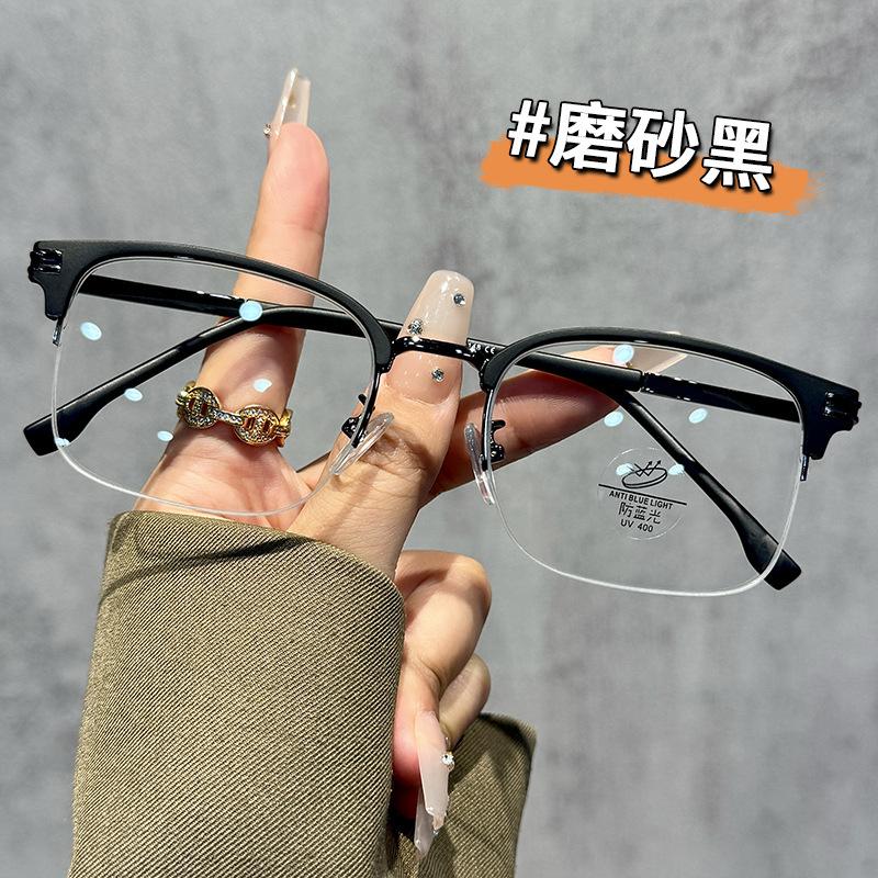 Retro fashion square frame metal glasses frame male ruffian handsome half frame eyebrow frame can be equipped with myopia anti-blue light glasses