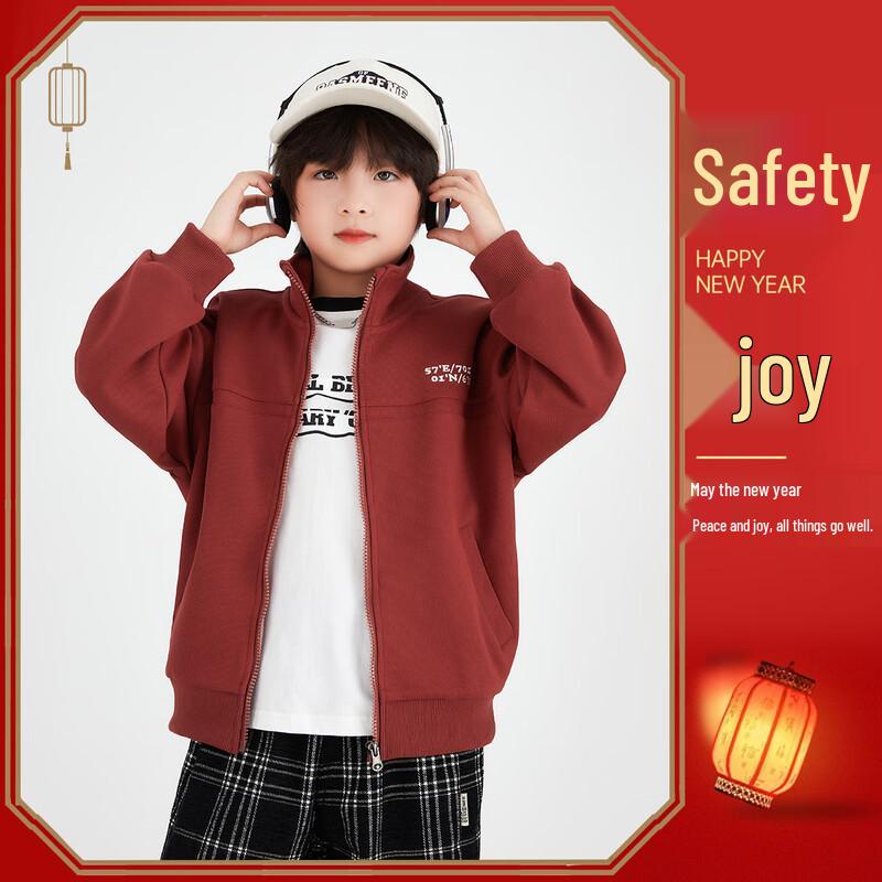 Boys  Casual Stand-Collar Knit Jacket 110