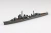 Aoshima Bunka Kyozai Waterline Japanese Navy Destroyer Teruzuki Plastic Model 1/700 No.427