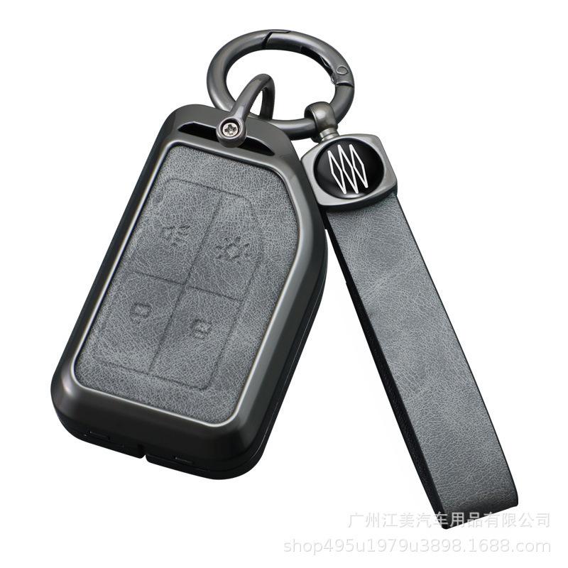 Volvo Schlüsselhülle für V60, FMFH LKW, FH16, XC40, XC60, XC90, V40, S80