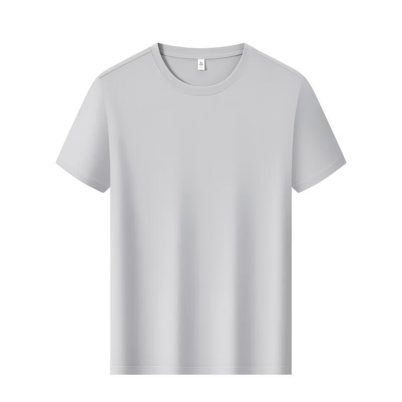 Men's Antibacterial UV Protection Cool-Touch T-Shirt