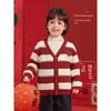 Boys' New Year Striped Knitted Cardigan Sweater Jacket Autumn Children's Baby Toddler Top Autumn and Winter U16102