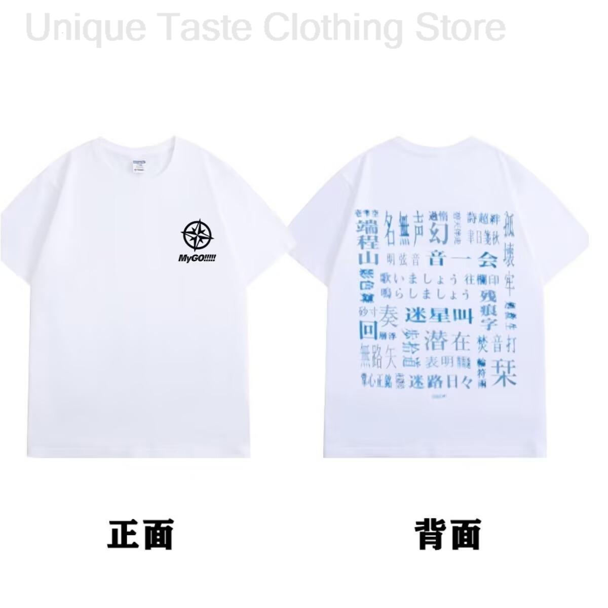 

Anime Bang Dream Its MyGO T Shirt Same Print T Shirt Harajuku Fashion Streetwear Unisex Women Summer Cotton Short Sleeve Tee Tops S
