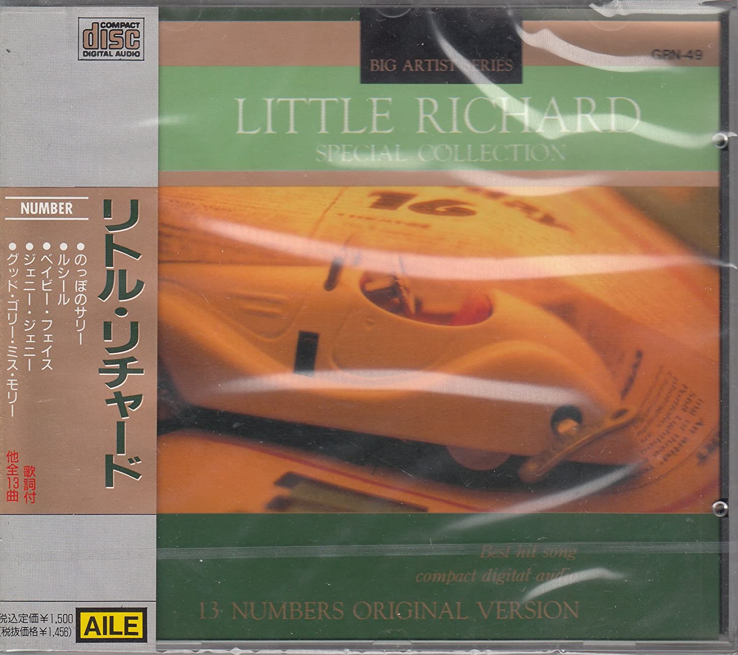 

CD LITTLE RICHARD - Little Richard GRN49 Japan Rock Used