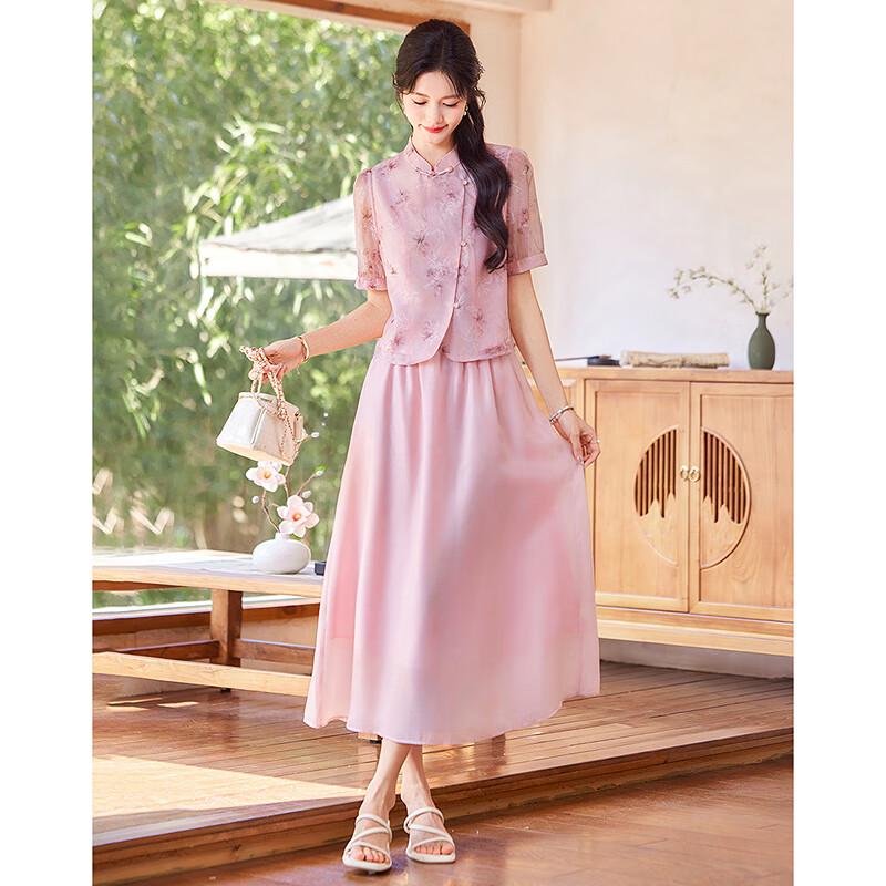 Women's New Chinese Style Jacquard Cheongsam Skirt Set