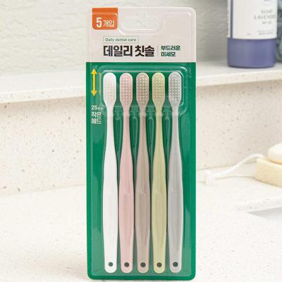5 Modern Diş Fırçası