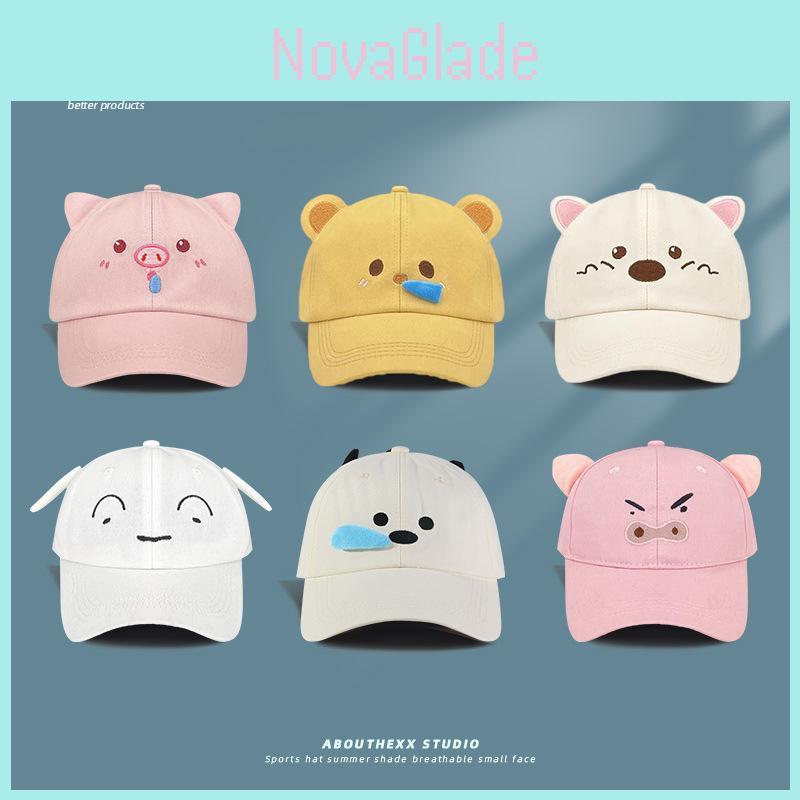 Nohara Shiro Cute Animal Cartoon Cotton Sun Hat With Curved Brim For Kids Spring And Summer