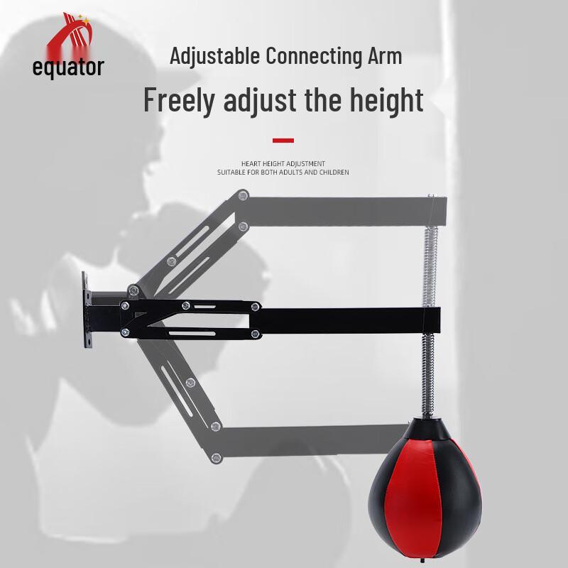 Adjustable Wall-Mounted Boxing Speed Ball