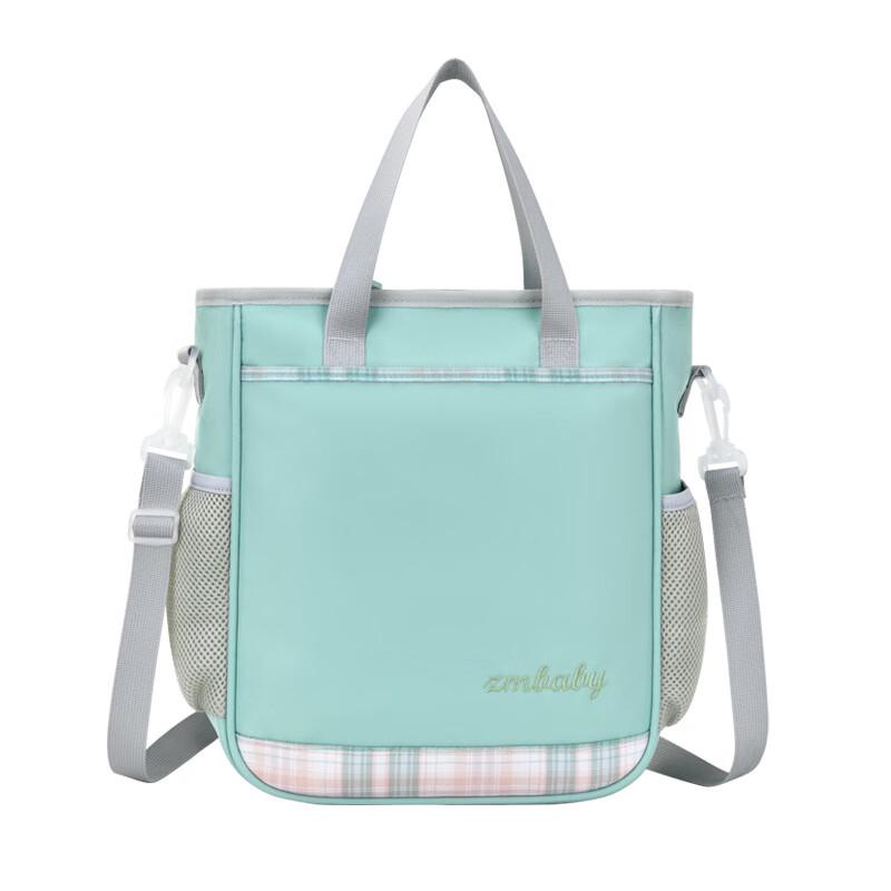 

Cute Cartoon Kids School Backpacks & Tutoring Bags
