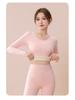 Women's German Cashmere Silk Thermal Underwear Suit - Self-Heating, Velvet-Lined for Autumn/Winter, 37°C Constant Temperature